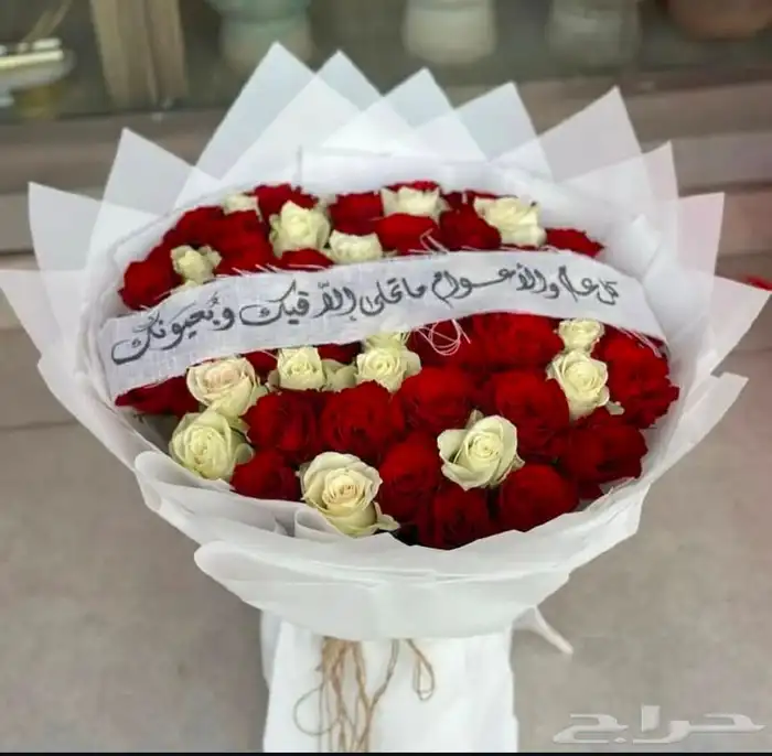 توصيل هدايا ورد خميس مشيط ابها تنسيق ورد وهدايا الجنوب 45