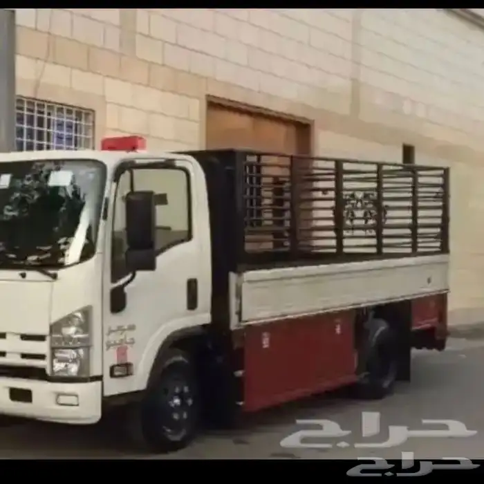 توصيل داخل ينبع وخارجها باسعار مناسبة 0