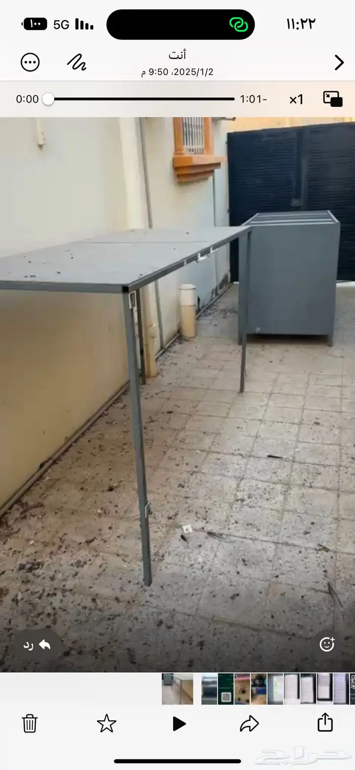 عربه موجوده في المجارده 1