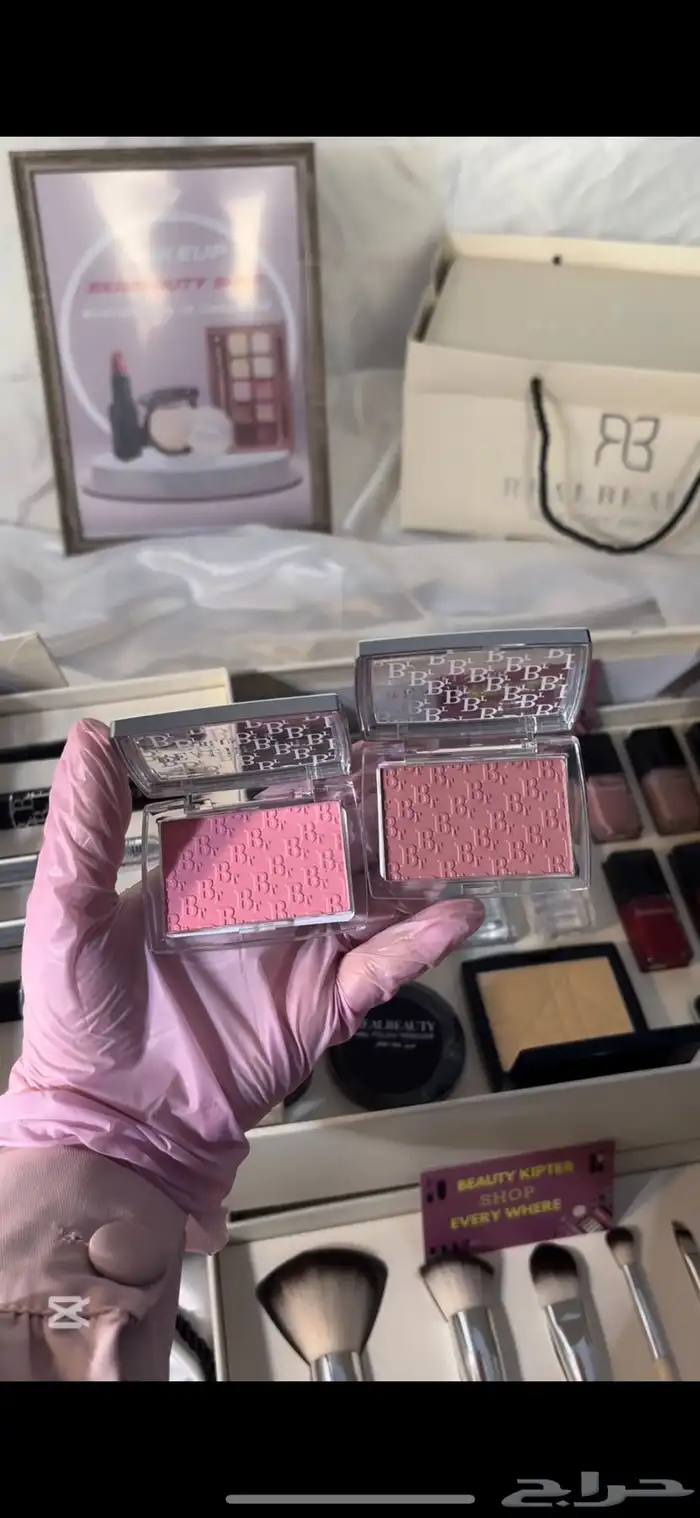 بوكس مكياج كامل من Dior ب 44 قطعة ب289 ريال بس 6