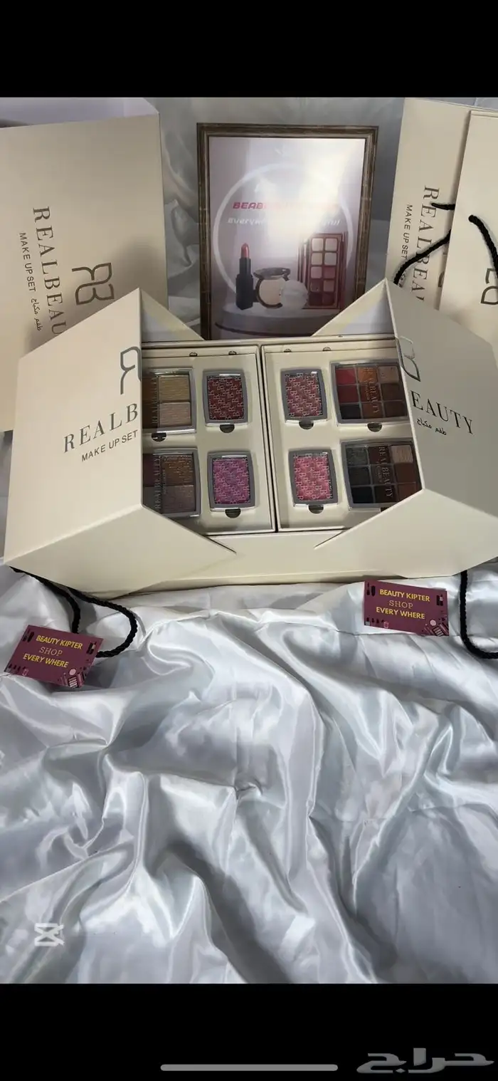 بوكس مكياج كامل من Dior ب 44 قطعة ب289 ريال بس 2