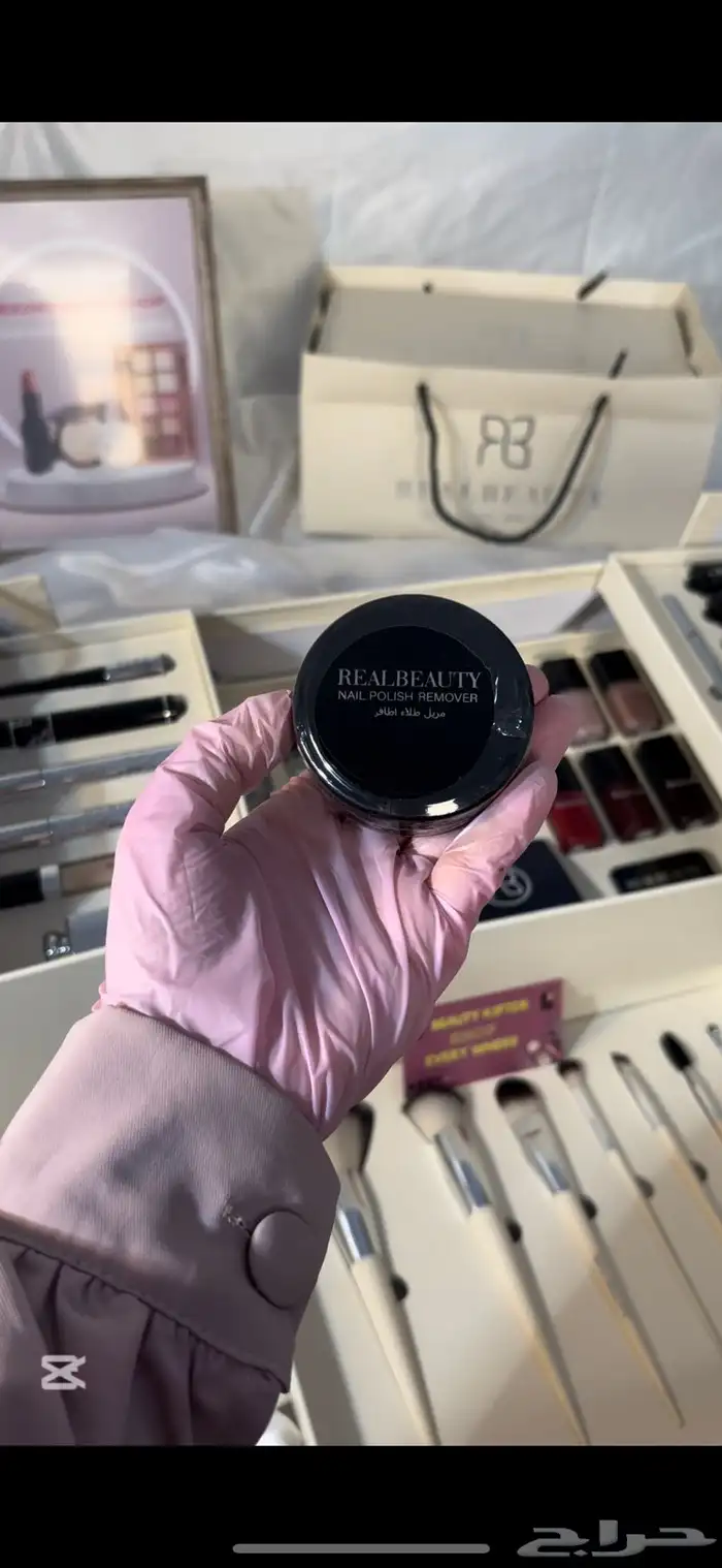 بوكس مكياج كامل من Dior ب 44 قطعة ب289 ريال بس 26