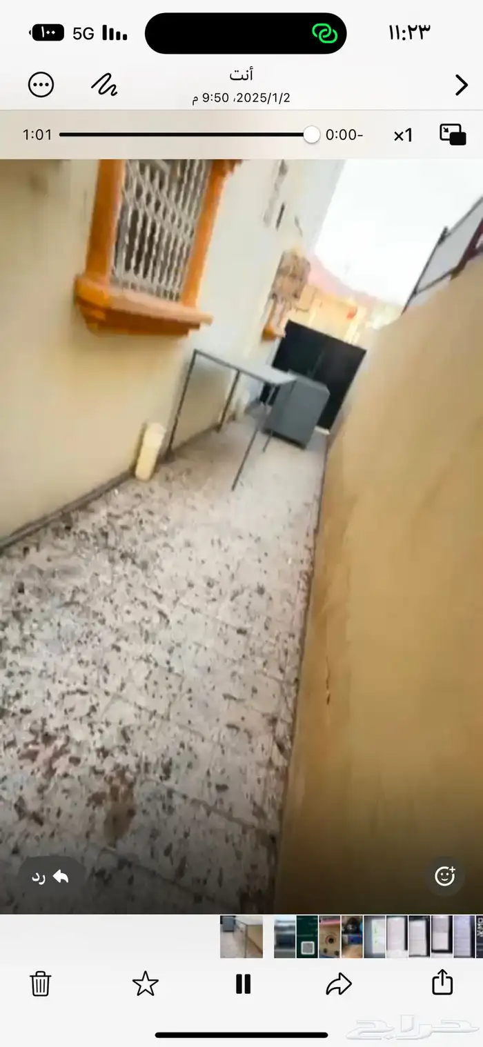 عربه موجوده في المجارده 2