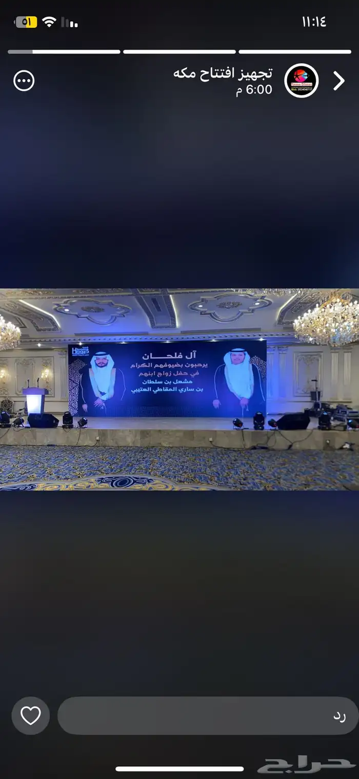 شاشات عرض 0