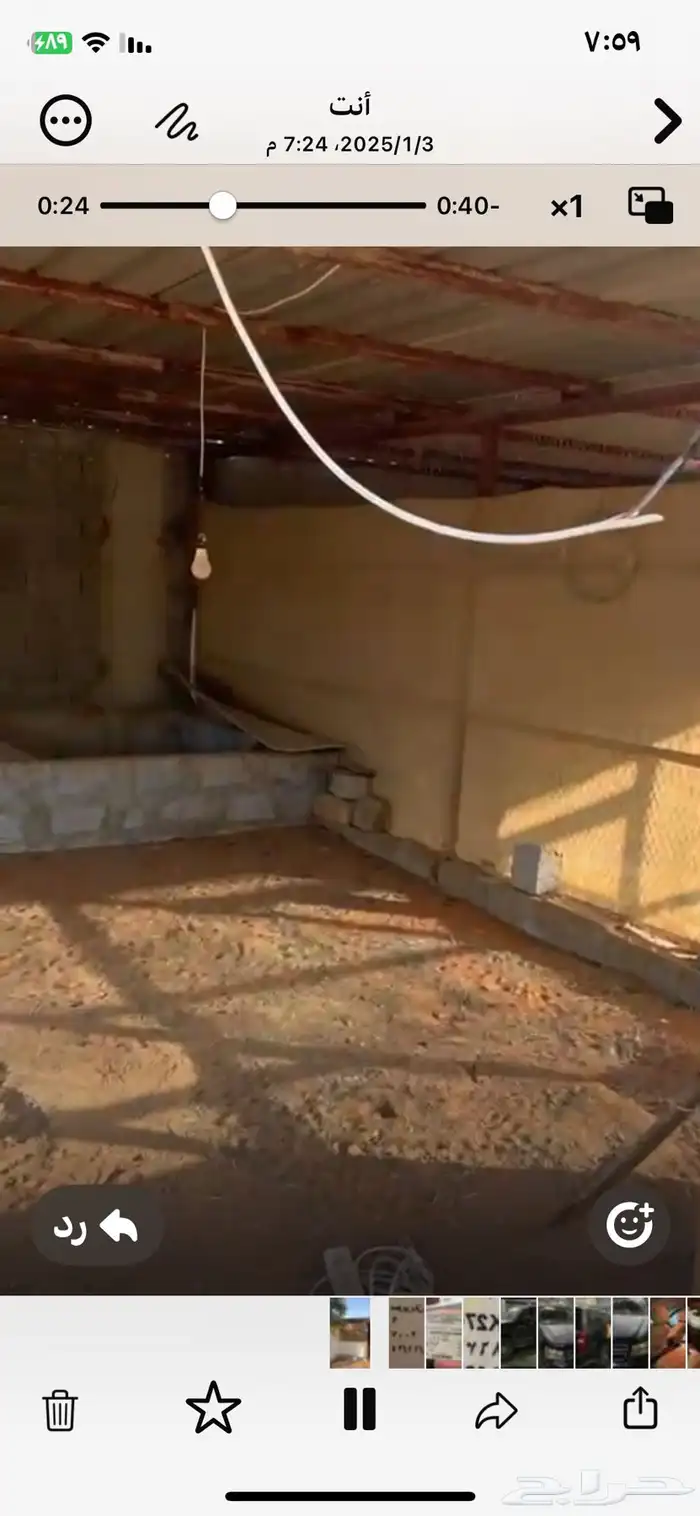 جزء من الاستراحه للإيجار السنوي 5