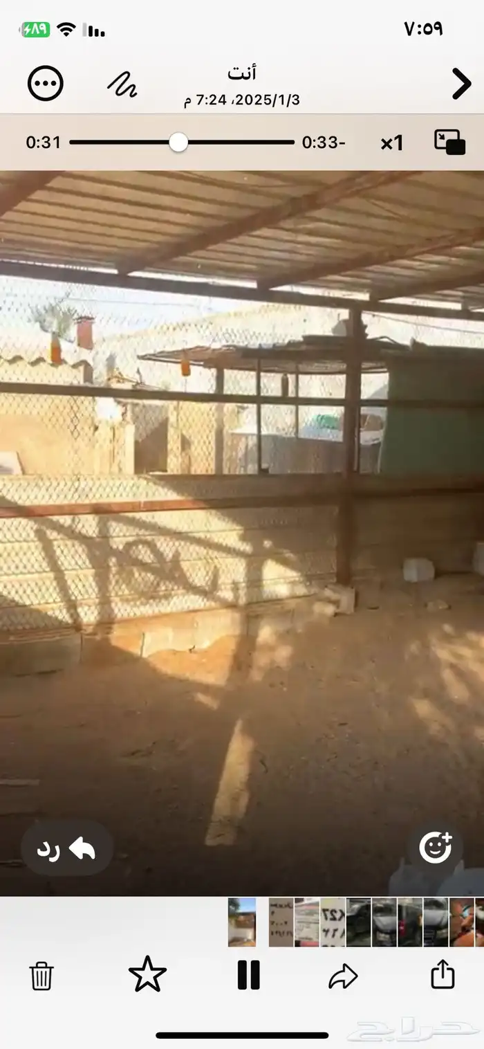 جزء من الاستراحه للإيجار السنوي 2