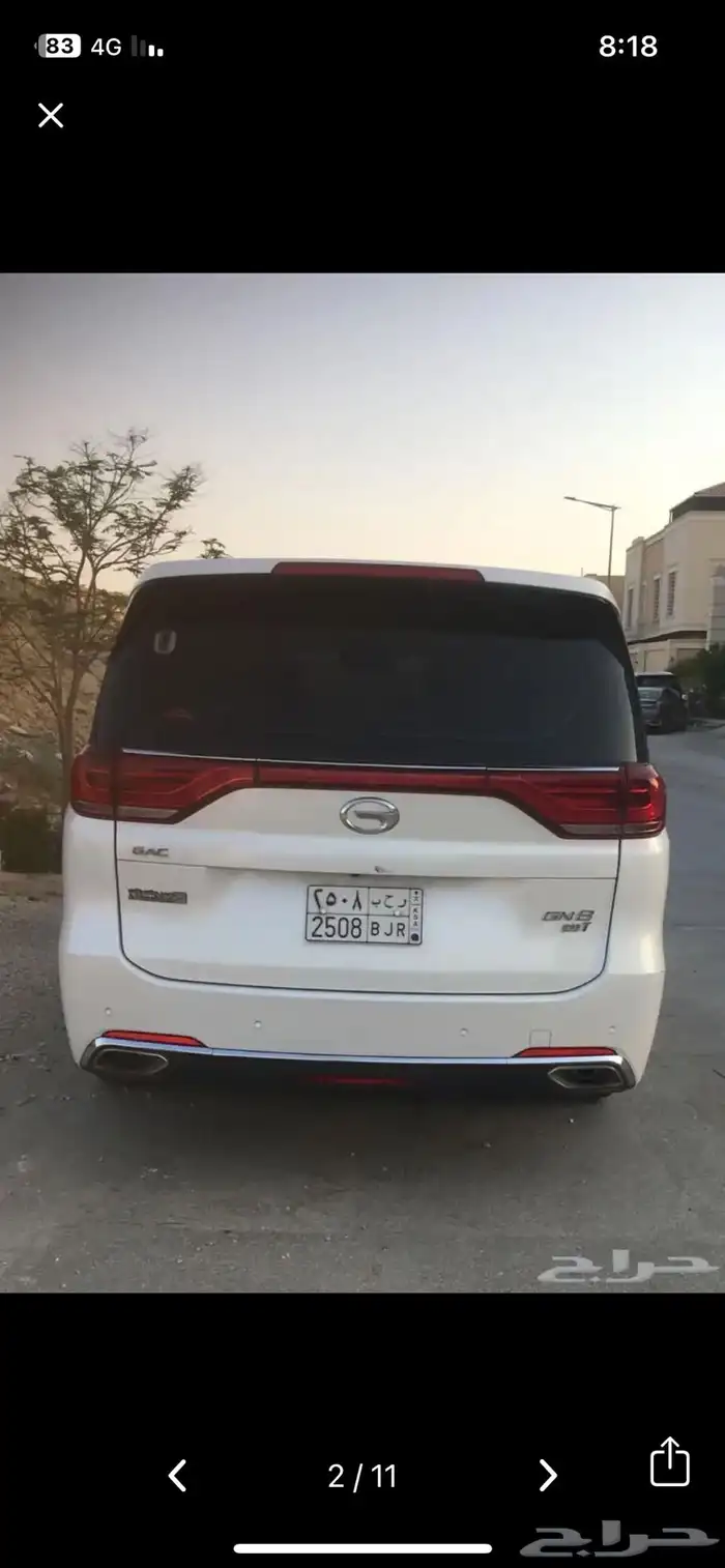 للبيع GAC فل كامل GN8 نظيف 2020 3