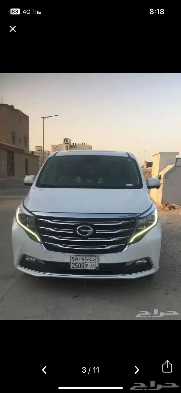 للبيع GAC فل كامل GN8 نظيف 2020 0