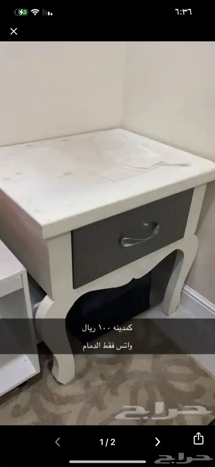 كمدينه 0