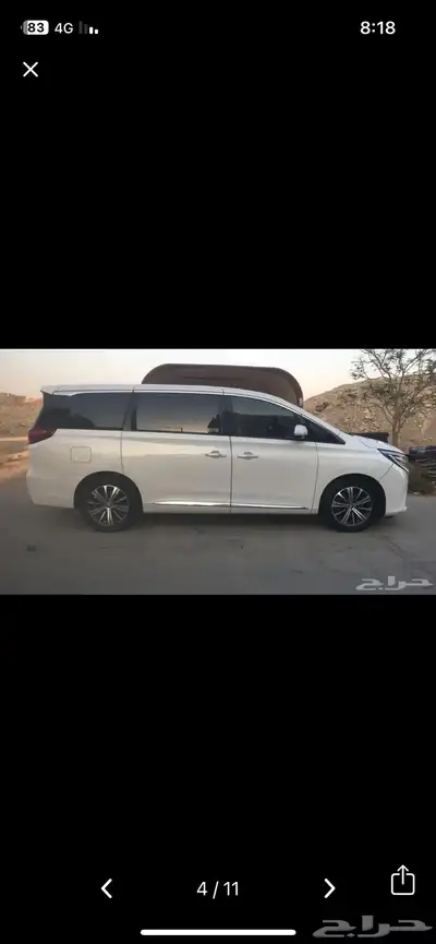 للبيع GAC فل كامل GN8 نظيف 2020 index