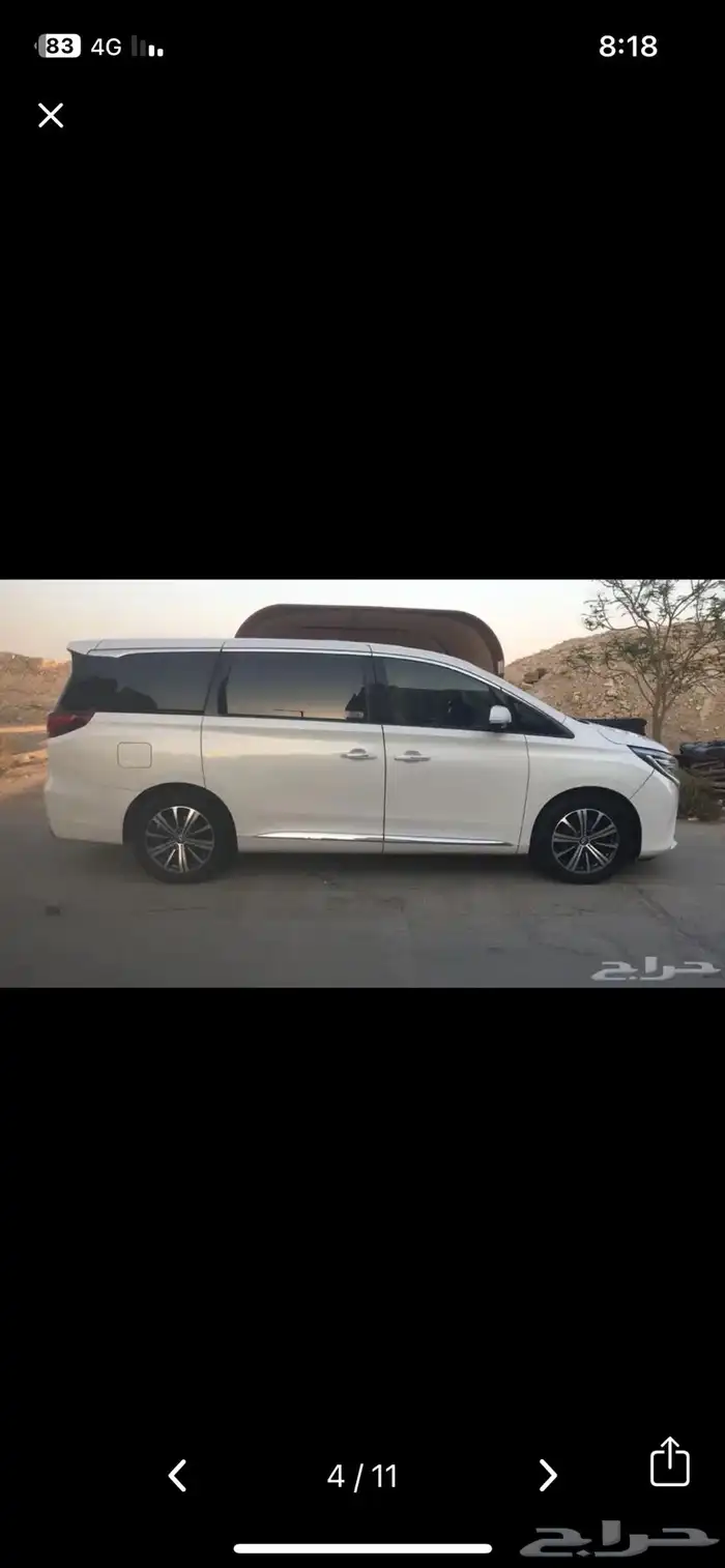 للبيع GAC فل كامل GN8 نظيف 2020 2