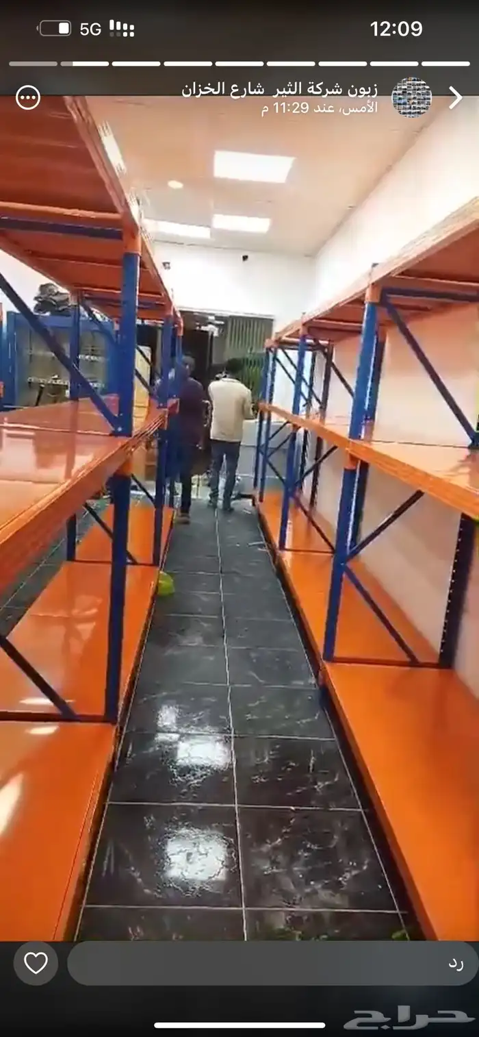 رفوف مستودعات و بقاله بسعر مناسب جدا 2