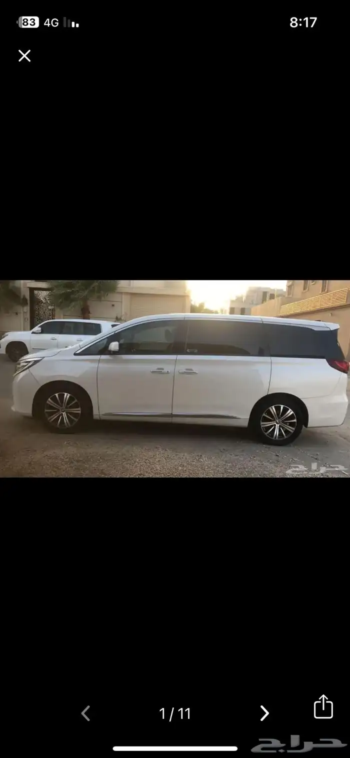 للبيع GAC فل كامل GN8 نظيف 2020 1
