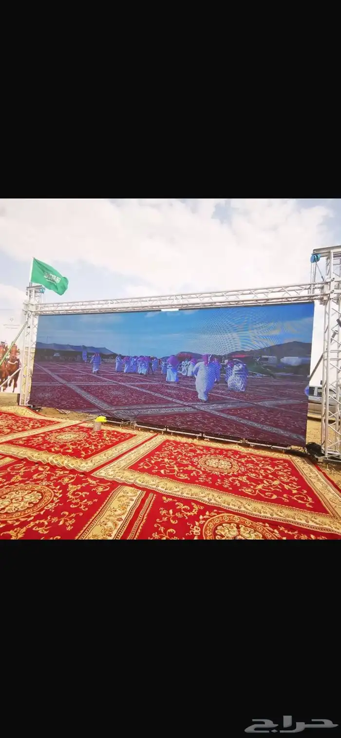 شاشات ومسارح وافتتاح محلات ومراكز تجاريه 1