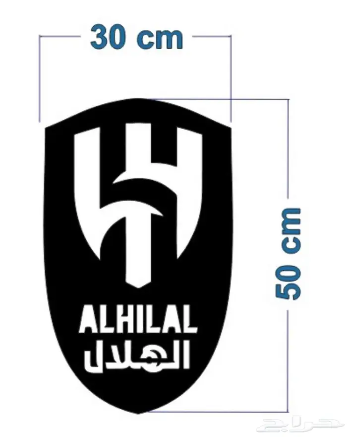 لوحات جدارية معدنية 7