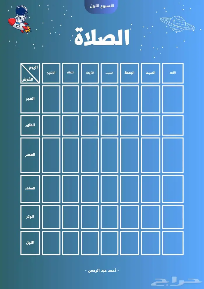 تصميم الإعلانات والتصميمات بأقل الأسعار تبدأ من 5 ريالات 35