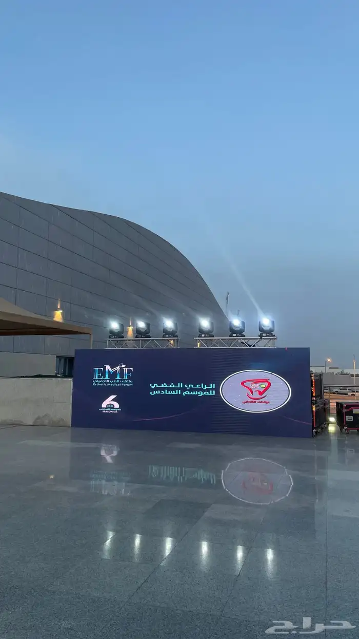 تاجير داخل الرياض وخارج الرياض 8