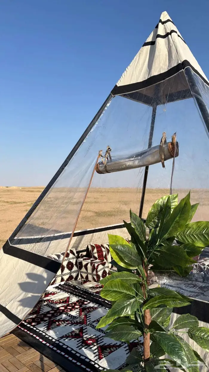 خيمة هرمية خيمة البر 2