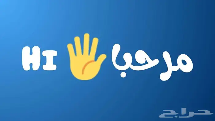 تصميم الإعلانات والتصميمات بأقل الأسعار تبدأ من 5 ريالات 27