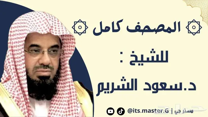 تصميم الإعلانات والتصميمات بأقل الأسعار تبدأ من 5 ريالات 24