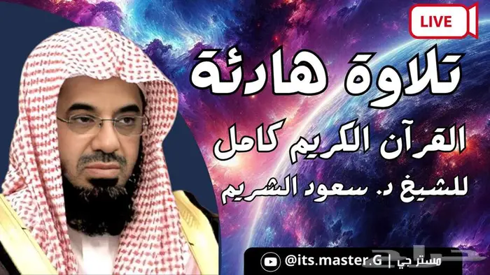 تصميم الإعلانات والتصميمات بأقل الأسعار تبدأ من 5 ريالات 21