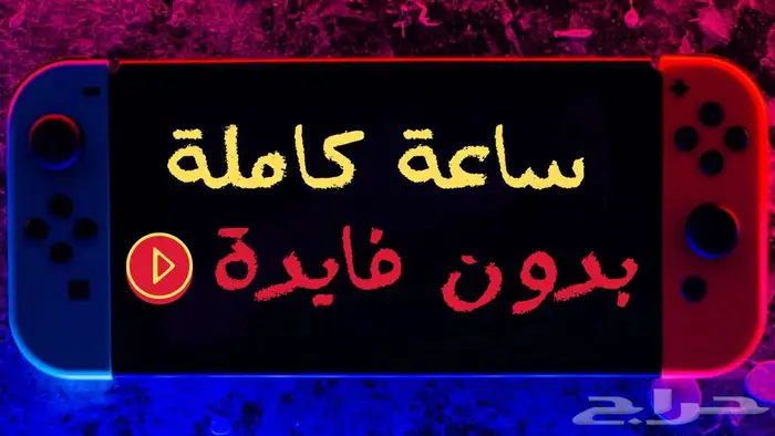 تصميم الإعلانات والتصميمات بأقل الأسعار تبدأ من 5 ريالات 22