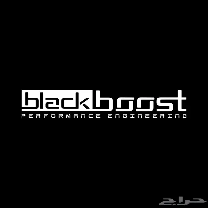 أنتيك شركه بلاك بوست للباترول 5.6 0