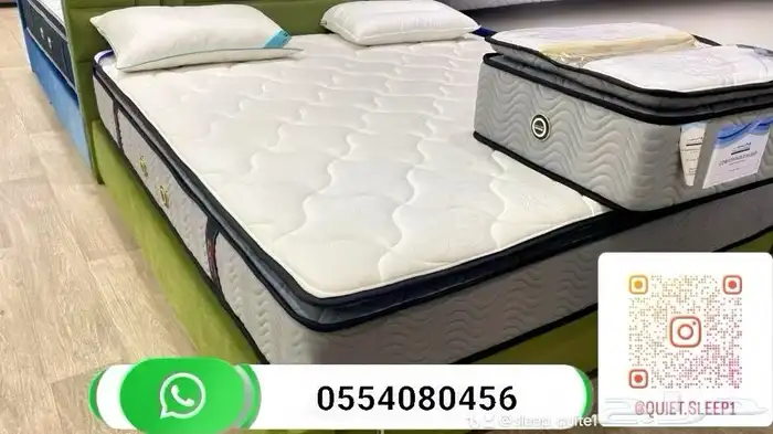 مراتب فندقية 15