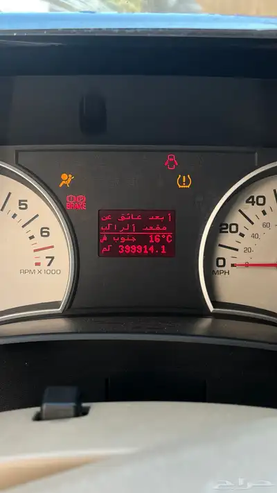 فورد اكسبلور 2008وارد امريكي فل كامل 17
