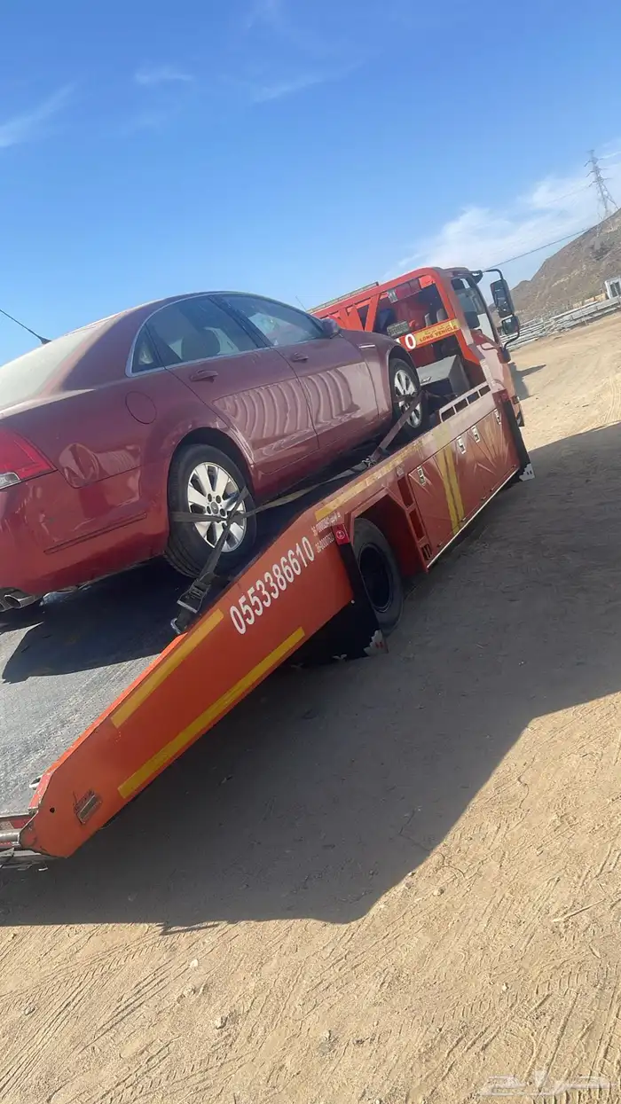 سطحه جيزان جازان لجميع مدن المملكة 2