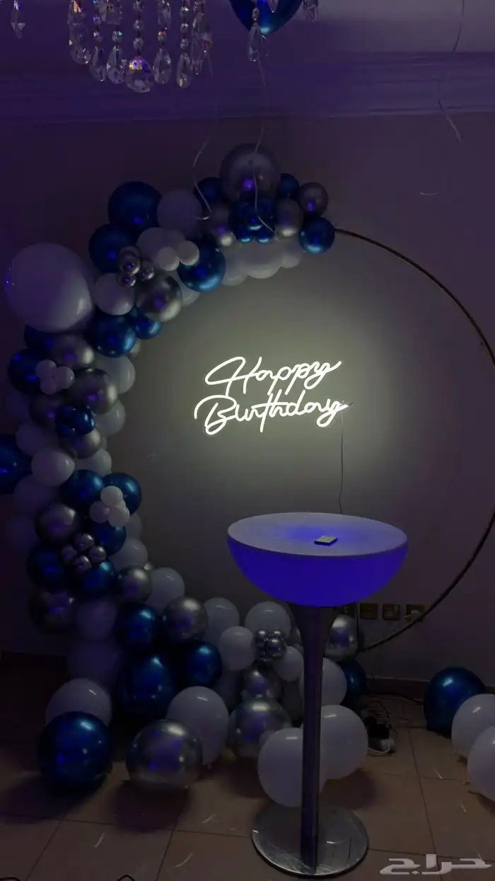 تنسيق مناسبات وحفلات بجدة instagram  happy_maker0 11