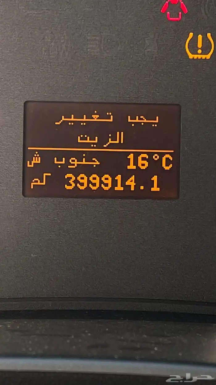 فورد اكسبلور 2008وارد امريكي فل كامل 16