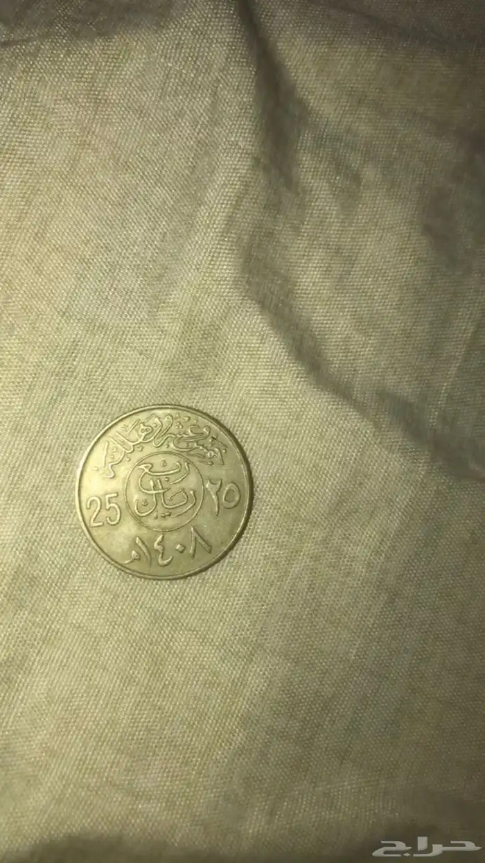 تراث 0