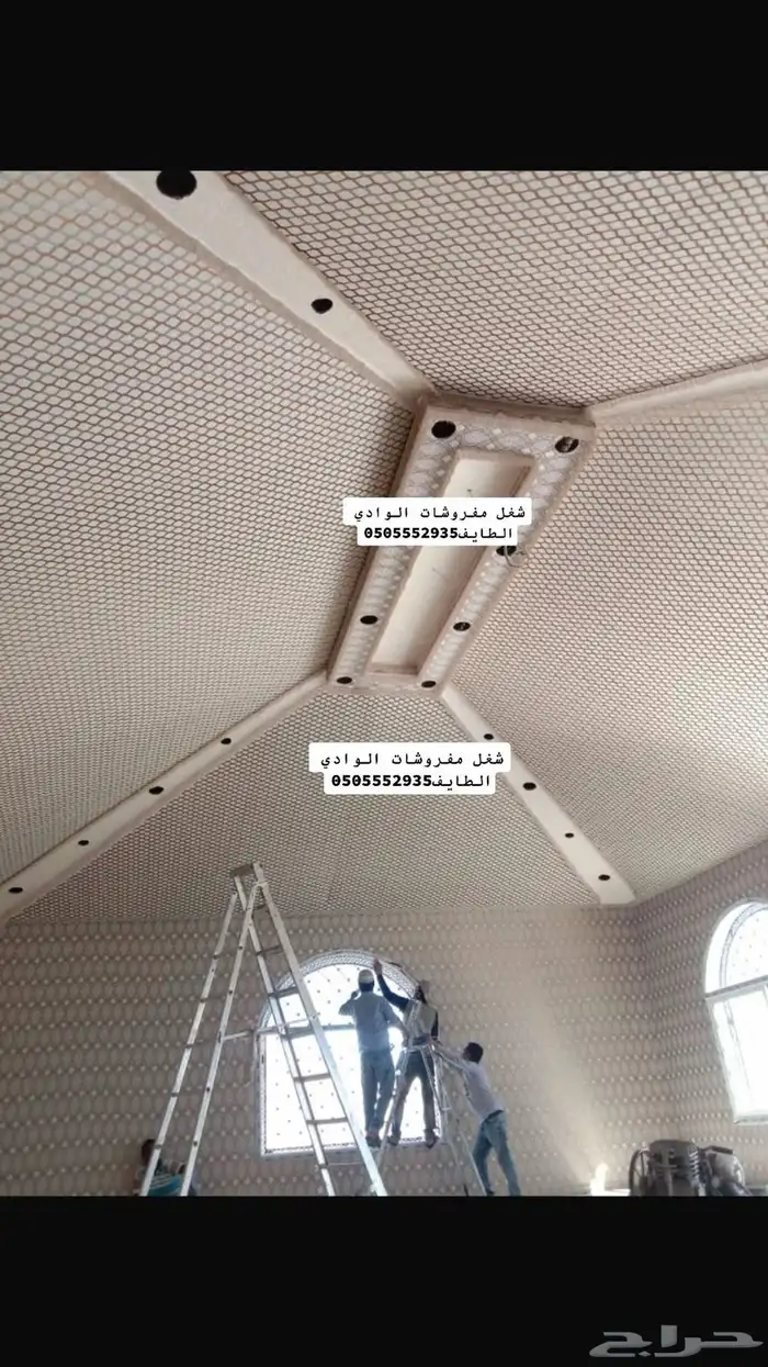 تلبيس مجالس ومشبات 9