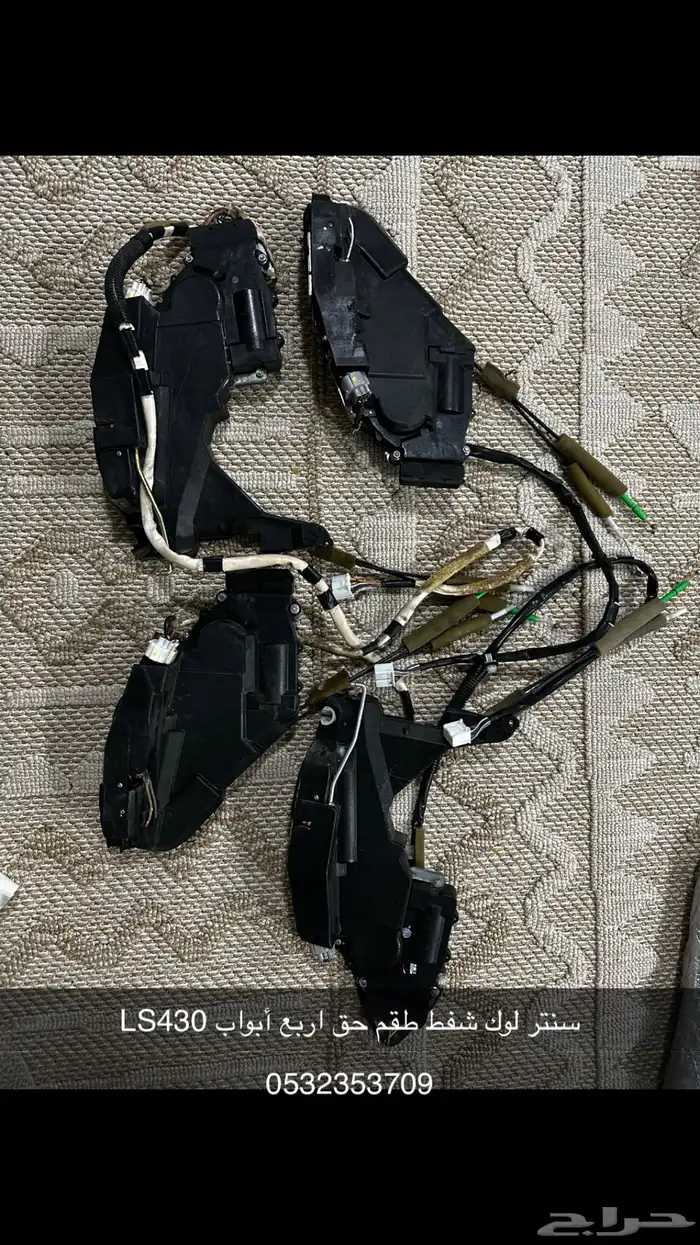 قطع لكزس LS430 1