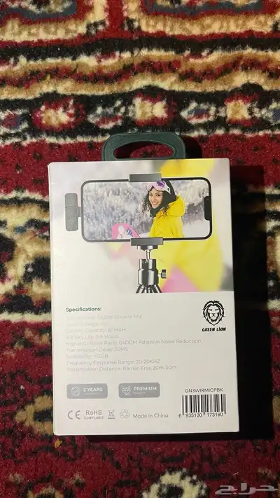 مايك 1