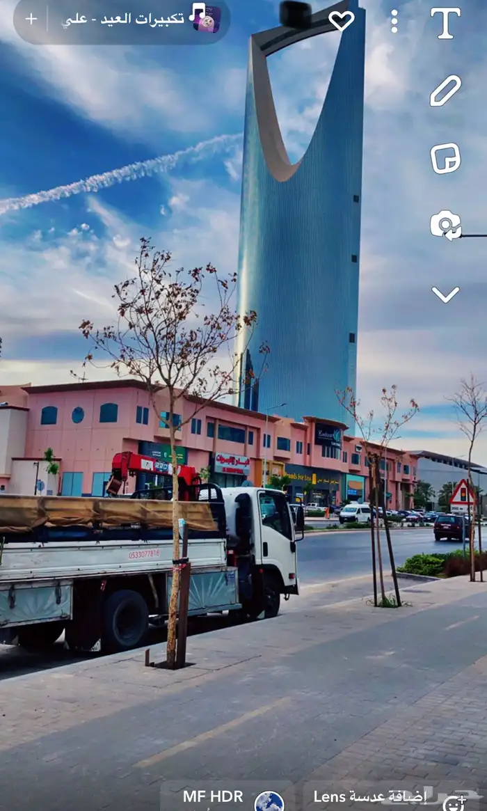 دينا ونش مشاوير الابل داخل تبوك وخارجها 0