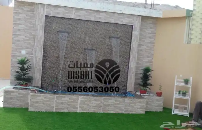 شلالات جدارية مصبات ستيل نوافير معدات مصانع شوكلا 18