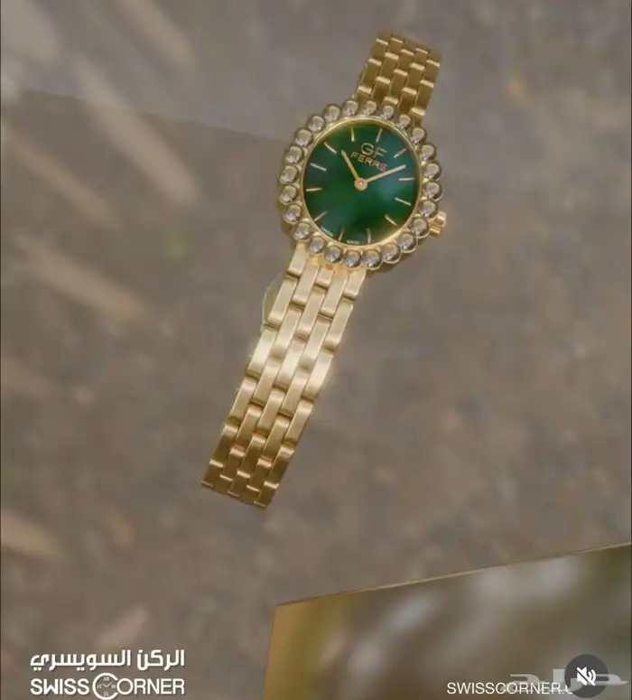 ساعة فيري جي اف GF Ferre 3