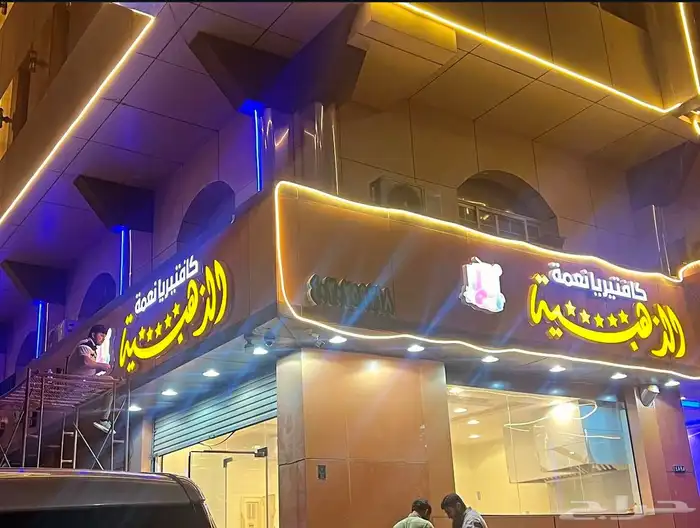 لوحتك من تصميمك -حروف بارزة حسب الطلب بأسعار منافسة 1