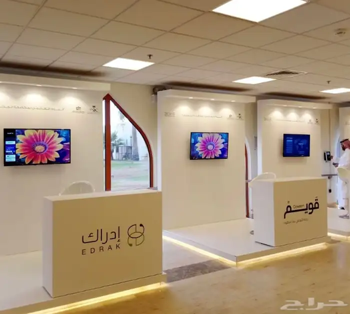 بوثات المعارض والمؤتمرات 6