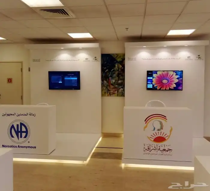 بوثات المعارض والمؤتمرات 7