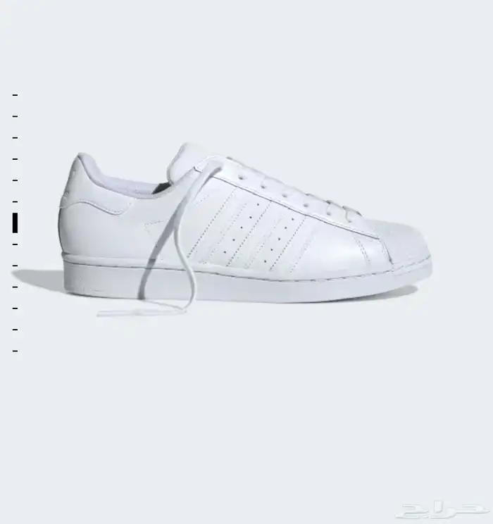 adidas superstar 7