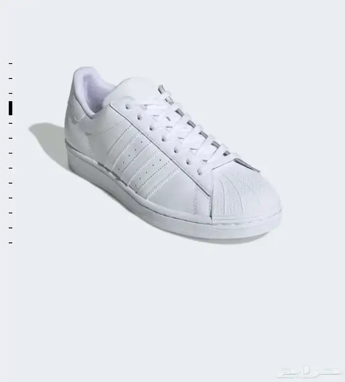 adidas superstar 11