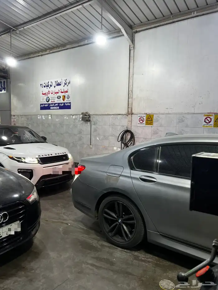 مساعدات بي ام G12 2020 2019مساعدات بي ام 2019 2018 مساعد. ب 2
