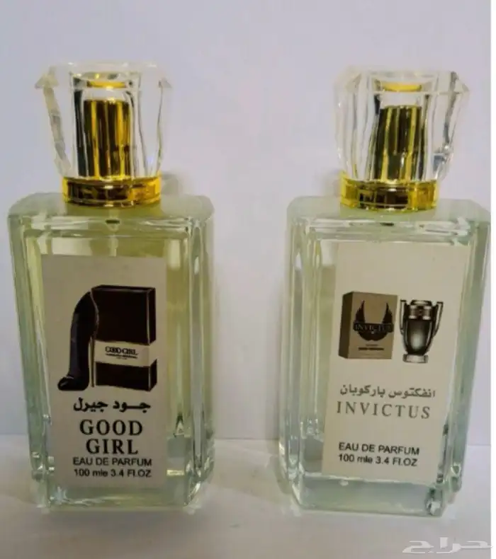 عطور تركيب مستوحاه من ماركات عالمية 2