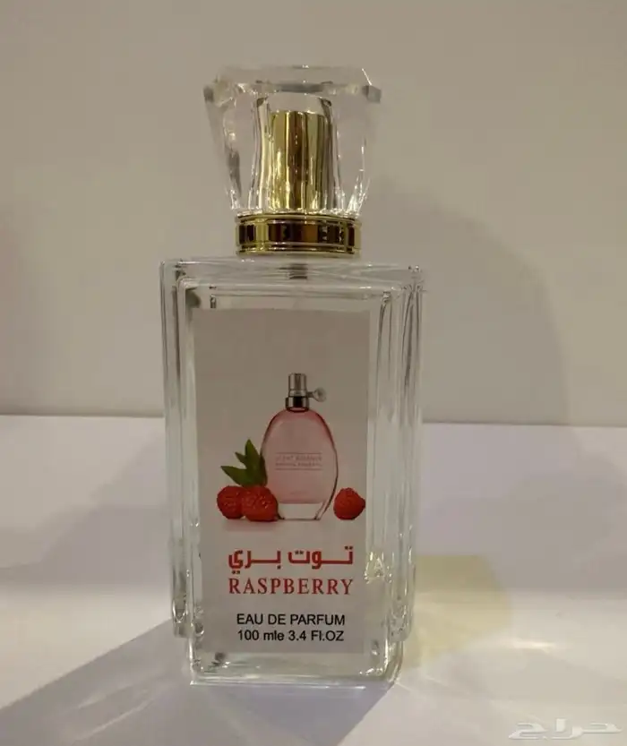 عطور تركيب مستوحاه من ماركات عالمية 12