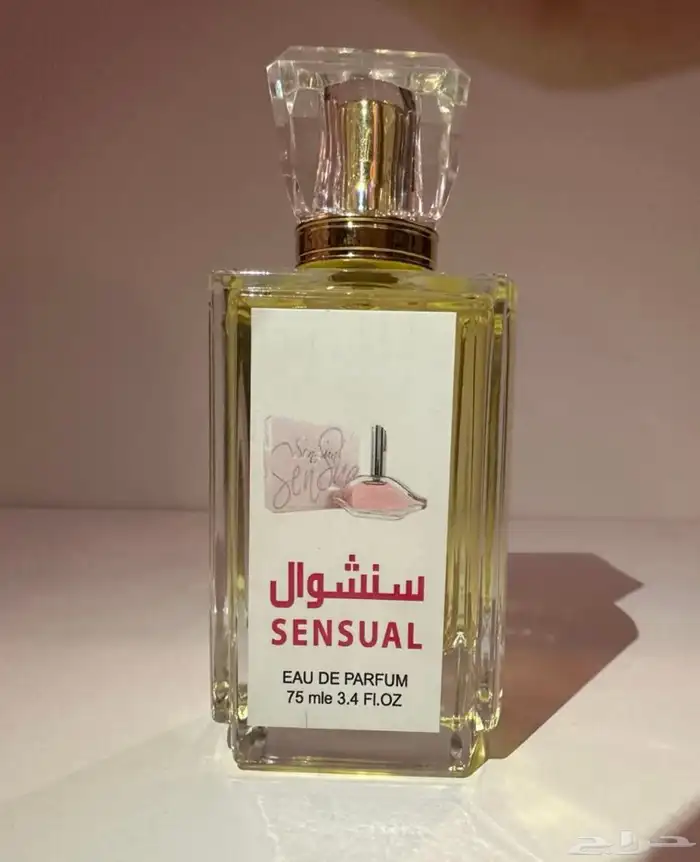 عطور تركيب مستوحاه من ماركات عالمية 9