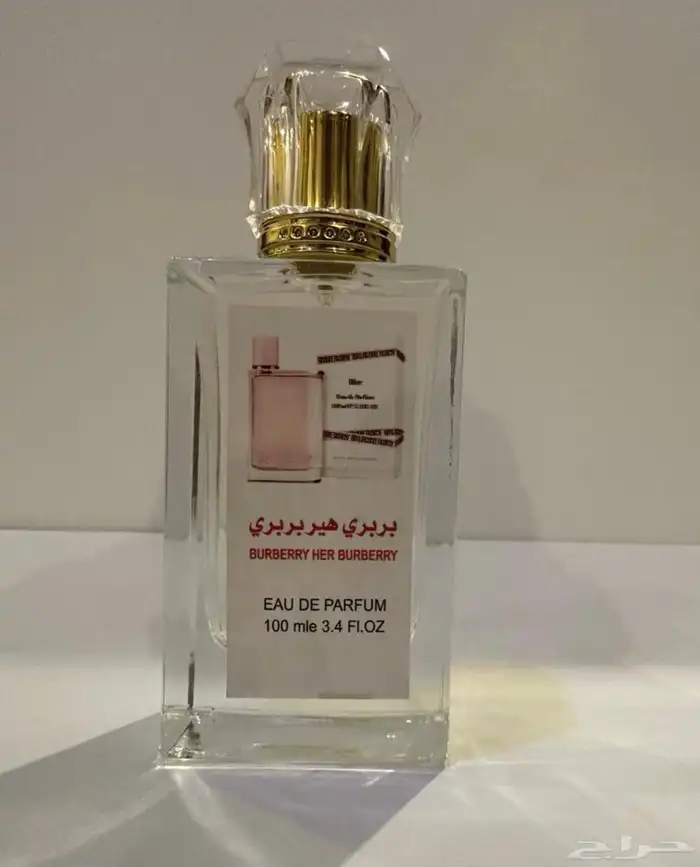عطور تركيب مستوحاه من ماركات عالمية 8