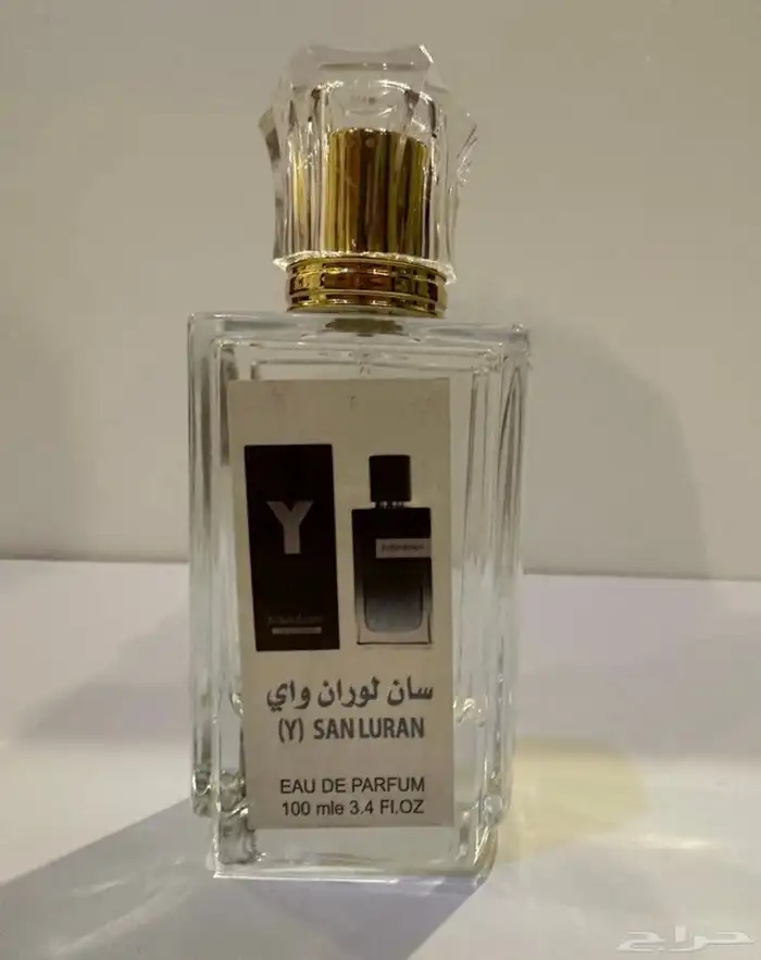 عطور تركيب مستوحاه من ماركات عالمية 14
